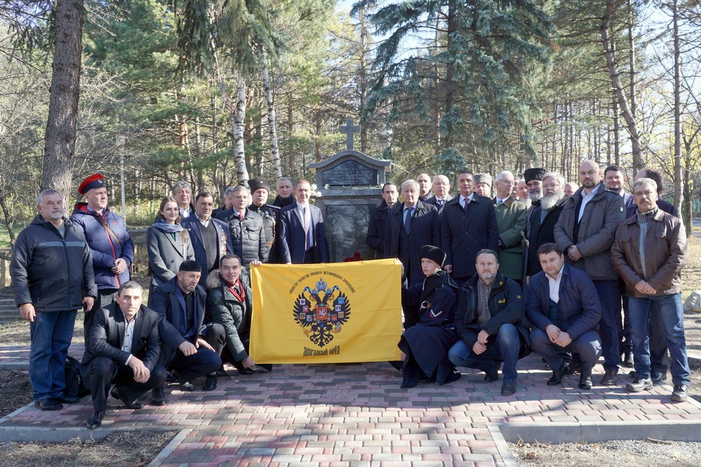 Пятигорск Обелиск участникам гражданской войны